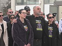 Израиль прощается с Раном Гвили, героем 7 октября