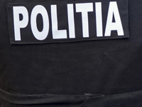 По дороге на матч Лиги Европы в ДТП погибли семь болельщиков ПАОКа По дороге на матч Лиги Европы в ДТП погибли семь болельщиков ПАОКа