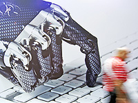 Израильский стартап выявляет поддельные сайты и защищает аккаунты пользователей Израильский стартап выявляет поддельные сайты и защищает аккаунты пользователей