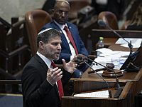 Кнессет утвердил в первом чтении законопроект Кнессет утвердил в первом чтении законопроект