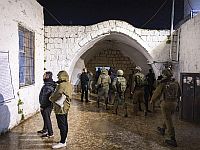 Прошло первое 