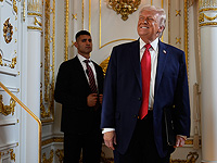 Трамп заявил: 