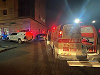 Вооруженное нападение в Цур-Бахере, пострадали двое мужчин