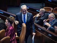 Дилемма Нетаниягу, предвыборная суета и возвращение Кахлона. Итоги политической недели