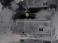 В районе Туль-Карема задержан подозреваемый в подготовке теракта