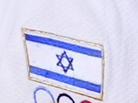 Дзюдо. Израильтянин стал победителем турнира в Софии Дзюдо. Израильтянин стал победителем турнира в Софии