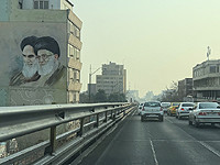 Власти Ирана утверждают, что в результате взрывов погибли шесть человек