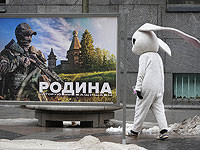 Москвича оштрафовали по статье о 