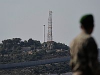 Ливанская армия рапортует о захвате упавшего израильского беспилотника Ливанская армия рапортует о захвате упавшего израильского беспилотника