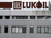 СБУ сообщили об атаке на российскую платформу в Каспийском море