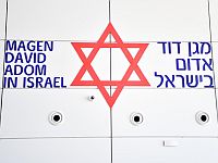 В Кирьят-Гате в результате ДТП погиб 50-летний мотоциклист