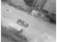 ЦАХАЛ: ликвидированный в Дуире боевик был главой отдела инженерного подразделения 