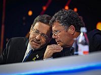 Кнессет бойкотирует главу Верховного суда Амита, президент Герцог бойкотирует Кнессет