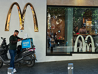 McDonald's повышает цены на свое меню