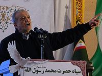 Иранские СМИ: переговоры с США состоятся в ближайшие дни