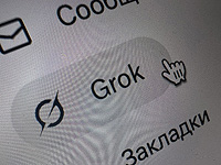Индонезия восстановила доступ к Grok Илона Маска