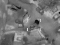 ЦАХАЛ подтвердил ликвидацию двух террористов 