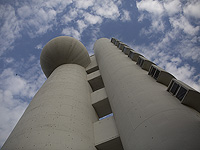 Институт Вейцмана