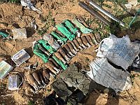 ЦАХАЛ: на юге Газы найдены более 100 снарядов, спрятанных в мешках UNRWA
ЦАХАЛ: на юге Газы найдены более 100 снарядов, спрятанных в мешках UNRWA