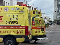 Пожар в многоквартирном здании в Ашкелоне, полиция эвакуирует жильцов