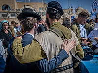 ЦАХАЛ объявляет о трех специальных маршрутах службы ультраортодоксальной молодежи