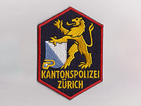 В Цюрихе гражданин Косово напал на еврея с кулаками и оскорблениями