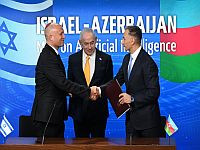 Израиль и Азербайджан договорились о сотрудничестве в сфере ИИ