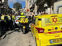 В Иерусалиме тяжело травмирован мужчина