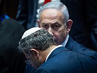 БАГАЦ потребовал от Нетаниягу объяснить, почему он не увольняет Бен-Гвира