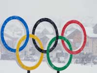 На олимпийских объектах запретили фрисби, вувузелы, велосипеды и самокаты