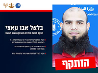 ЦАХАЛ: целью удара в Газе был командир роты 