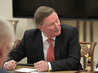 Путин освободил Иванова от должности спецпредставителя президента РФ