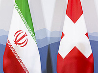 Иранский дипломат попросил политического убежища в Швейцарии