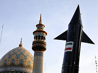 США: переговоры с Ираном должны включить вопрос дальности баллистических ракет