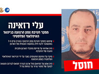 ЦАХАЛ: в Газе ликвидирован командир Северной бригады 