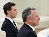 Axios: Виткофф и Кушнер 5 февраля приедут в Катар для переговоров по Ирану