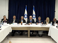 Заседание военно-политического кабинета перенесено с воскресенья на четверг