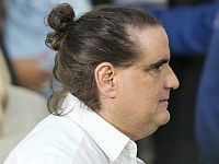 В Венесуэле арестован финансист 