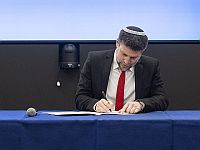 Техническая революция в госсекторе, что осталось от 50 реформ минфина. Экономический обзор