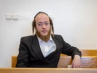 Первый приговор по делам 