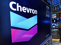 Chevron будет искать нефть у побережья Сирии