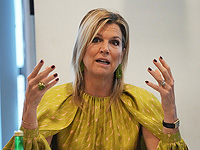 Королева Нидерландов поступит на военную службу в качестве резервиста