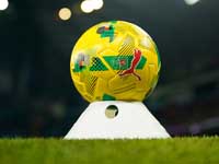 Кубок Израиля по футболу. Тель-авивский 