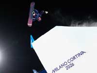 Олимпиада. Сноубординг. Определились финалисты в биг-эйре