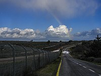 Отмена режима Отмена режима