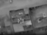 ЦАХАЛ атаковал инфраструктуру ХАМАСа в секторе Газы ЦАХАЛ атаковал инфраструктуру ХАМАСа в секторе Газы