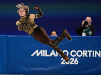 Олимпиада. Фигурное катание. После короткой программы лидирует Илья Малинин