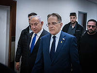 Суд отменил запрет на выезд из страны Цахи Бравермана