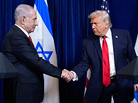 Трамп о встрече с Нетаниягу и об Иране: 