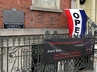 В нью-йоркском музее обнаружен потайной проход, связанный с подземной железной дорогой